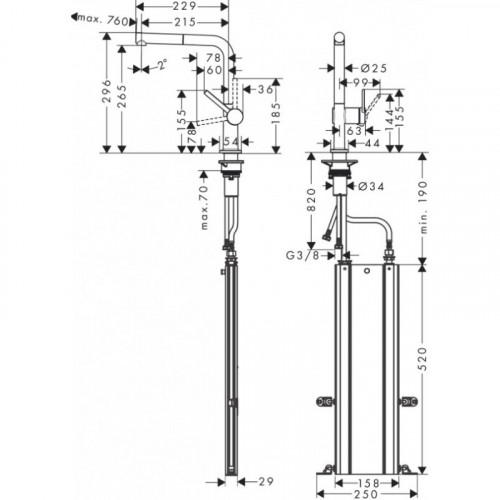 Смеситель для кухни Hansgrohe Talis M54 72809800 Нержавеющая сталь