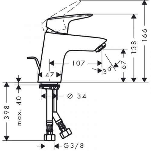 Смеситель для раковины Hansgrohe Logis 71070000 70mm
