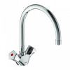 Смеситель VIDIMA LIFE (BA359AA) для кухни