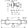Смеситель с термостатом Hansgrohe Ecostat Comfort 13116000