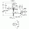 Смеситель для биде Grohe Eurodisc 33184000