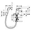 Смеситель для раковины Hansgrohe Logis 71290000 70mm с гигиеническим душем