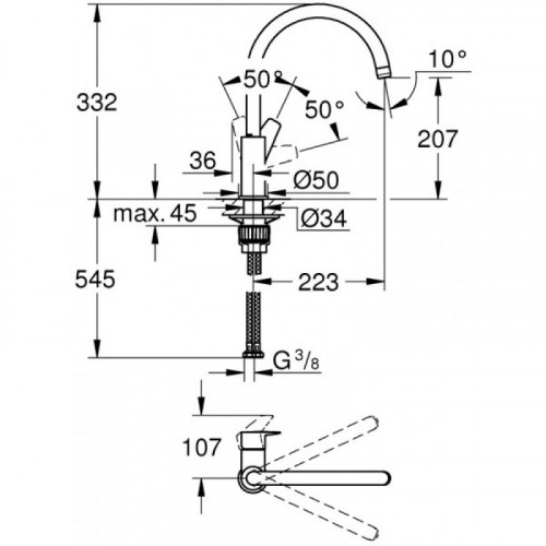 Смеситель для кухни Grohe BauEdge 31367001
