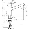 Смеситель для кухни Hansgrohe Talis M52 32857000 хром