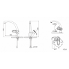 Смеситель для кухни Bravat Loop F7124182CP-RUS