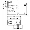 Смеситель Hansgrohe 72111000 Talis S для раковины, с изливом 225 мм