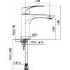 Смеситель для раковины Paffoni Lime LM071CR хром