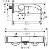 Смеситель для ванны Hansgrohe Vivenis 75420670 черный матовый