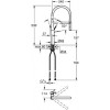 Смеситель для кухни Grohe Essence New 30294000