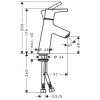 Смеситель Hansgrohe Talis S 80 72011000 для раковины, со сливным клапаном Push-Open