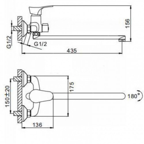 Смеситель для ванны Frap F2214-B хром