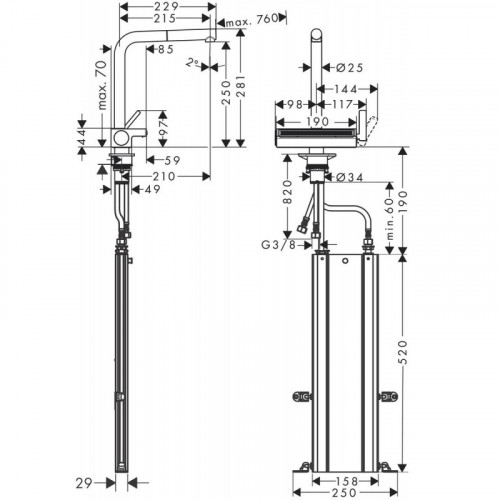 Смеситель для кухни Hansgrohe Aquno Select M81 73830800 Нержавеющая сталь
