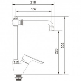 Смеситель для кухни Ledeme L4460 хром