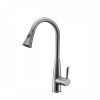 Смеситель для кухни Kaiser Merkur 26144 хром