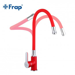 Смеситель для кухни Frap F4043 красный/хром