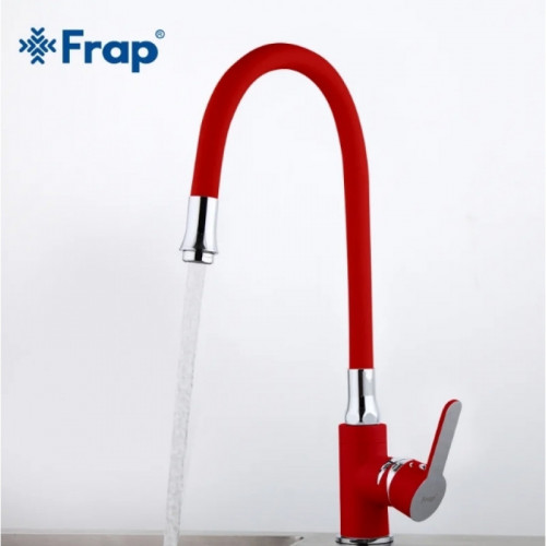 Смеситель для кухни Frap F4043 красный/хром