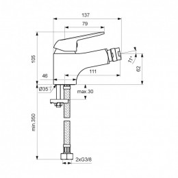 Смеситель VIDIMA FINE (BA386AA) для биде