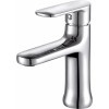 Смеситель для умывальника Bravat Opal F1125183CP-RUS