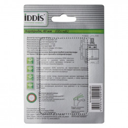 Картридж для смесителя Iddis 03ESC40i82 40 мм EcoStop, EcoControl керамика