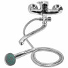 Смеситель для ванны Frap F2128-B хром