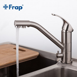 Смеситель для кухни Frap F4321-5 Сатин