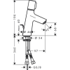 Смеситель для раковины Hansgrohe Talis Select S 72040000 80 mm