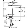 Смеситель Hansgrohe Talis 71712700 для раковины
