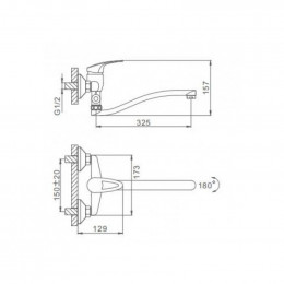 Смеситель для ванны Frap F2139-B хром