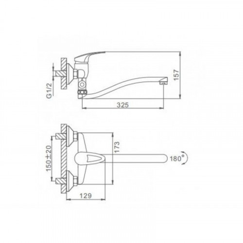 Смеситель для ванны Frap F2139-B хром