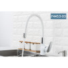 Смеситель для кухни Frap F4453-03 белый