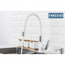 Смеситель для кухни Frap F4453-03 белый