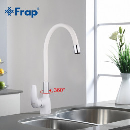 Смеситель для кухни Frap F4453-03 белый