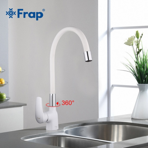 Смеситель для кухни Frap F4453-03 белый
