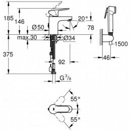 Смеситель для раковины Grohe BauEdge 23757000