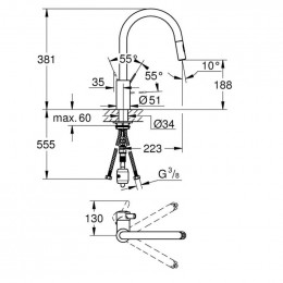 Смеситель для кухни Grohe Eurosmart Cosmopolitan 31481001