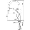 Смеситель для кухни Frap F4552-8 белый