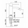 Смеситель для биде Paffoni Light LIG131HGSP Медовое золото брашированное