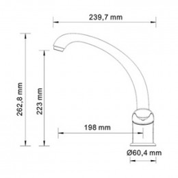 Смеситель WasserKRAFT Rossel 2807 для кухни