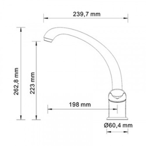Смеситель WasserKRAFT Rossel 2807 для кухни