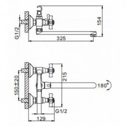 Смеситель для ванны Frap F2124 хром