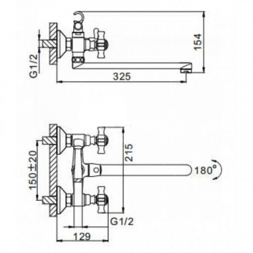 Смеситель для ванны Frap F2124 хром