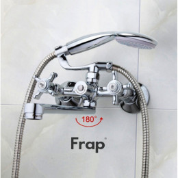 Смеситель для ванны Frap F2124 хром
