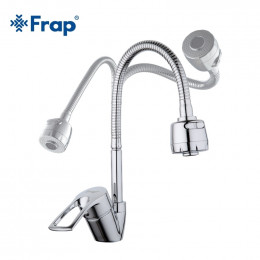 Смеситель для кухни Frap F43701-B хром
