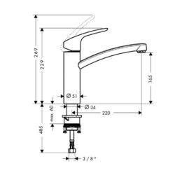 Смеситель для кухни Hansgrohe Focus E2 31806000