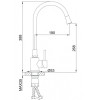 Смеситель для кухни Frap F40994-8 белый матовый