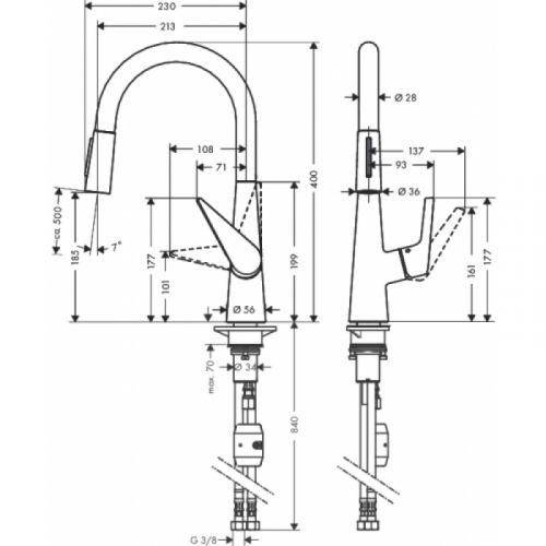 Смеситель для кухни Hansgrohe Talis S New 72813000 200 mm с душем