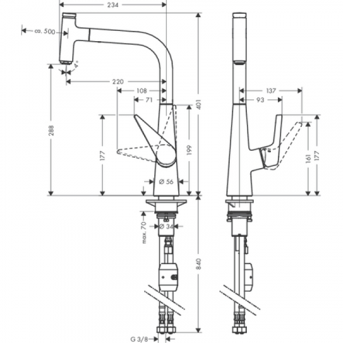 Смеситель для кухни Hansgrohe Talis Select S 72821800 300 mm с выдвижным изливом
