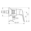 Смеситель VIDIMA FINE (BA387AA) для душа