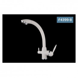 Смеситель для кухни Frap F4399-8 белый