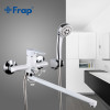 Смеситель для ванны Frap F2241 белый/хром